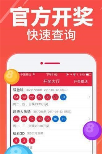 新闻中心 第17页