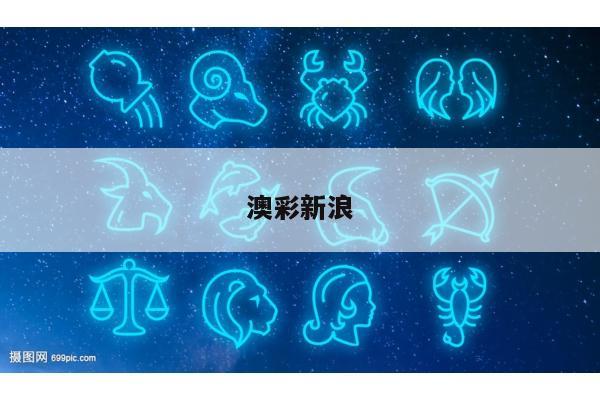 新闻中心 第5页