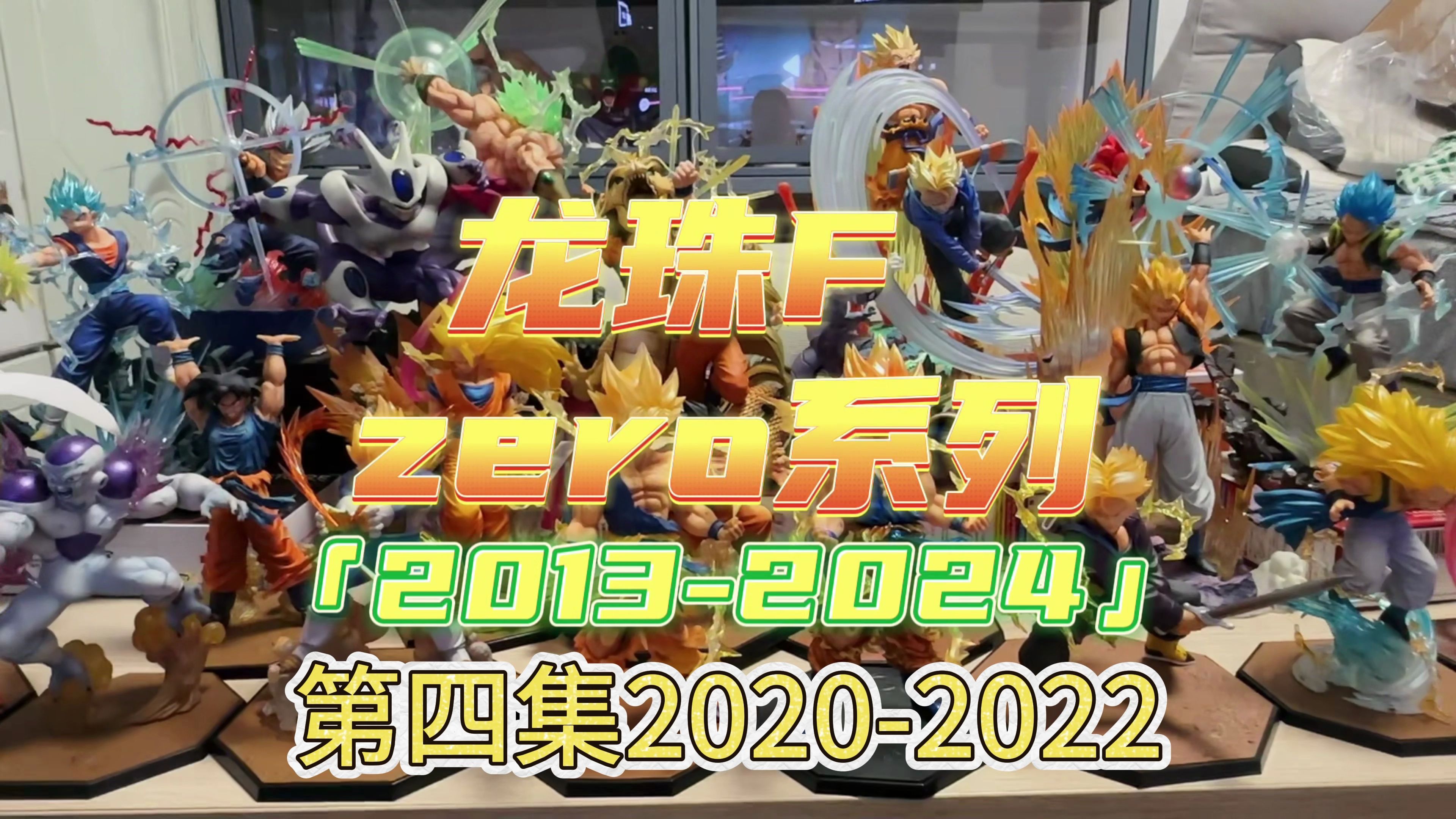 澳门2022年精准资料大全,数据整合方案实施_投资版121,127.13