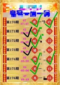 香港澳门六彩资料大全,豪华精英版79.26.45-江GO121,127.13