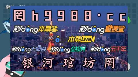 澳门123精准资料大全2,豪华精英版79.26.45-江GO121,127.13