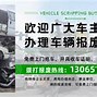 喜从天降精准四肖,准确答案解释落实_3DM4121,127.13