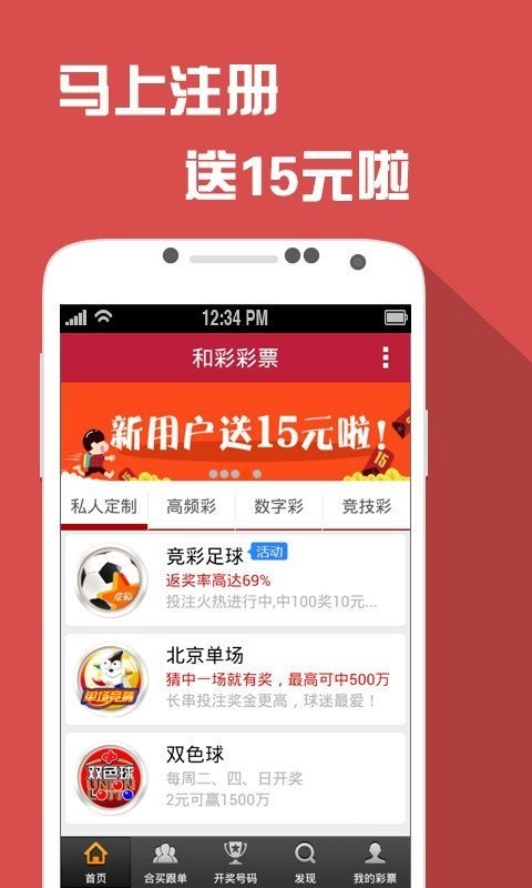 澳冂王中王100%资料,资深解答解释落实_特别款72.21127.13.