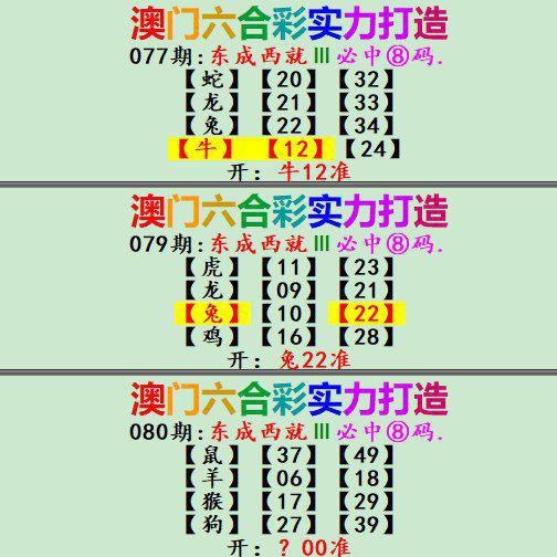 澳门正版资料大全2020年,资深解答解释落实_特别款72.21127.13.