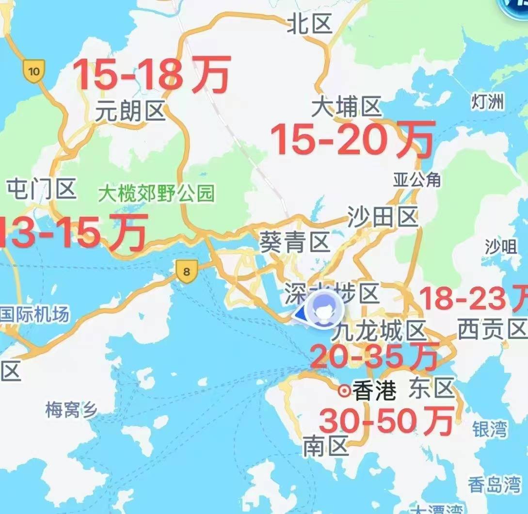 2024年香港免费看马资料,资深解答解释落实_特别款72.21127.13.