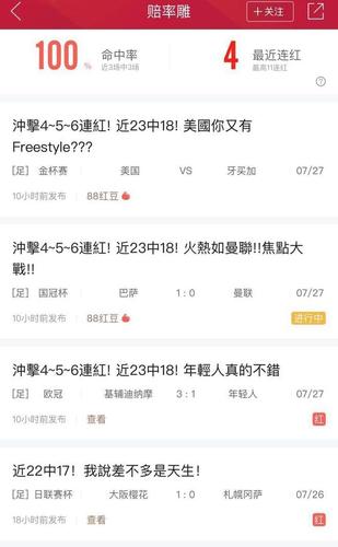 49图库澳彩开奖结果，49图库澳彩开奖结果1cmu3083