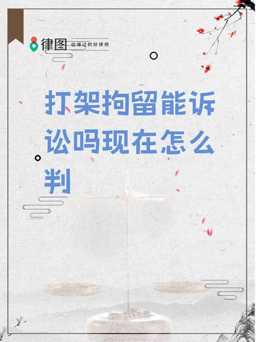 澳门香港 第6页